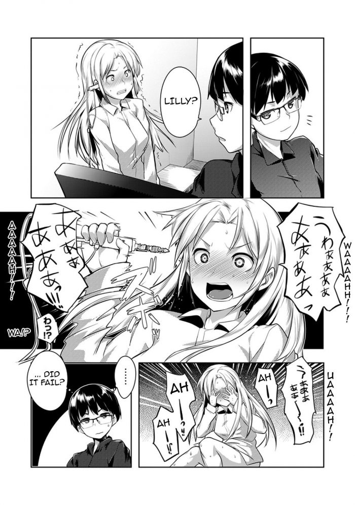 Hiru Okita Shuuchishin Install-15