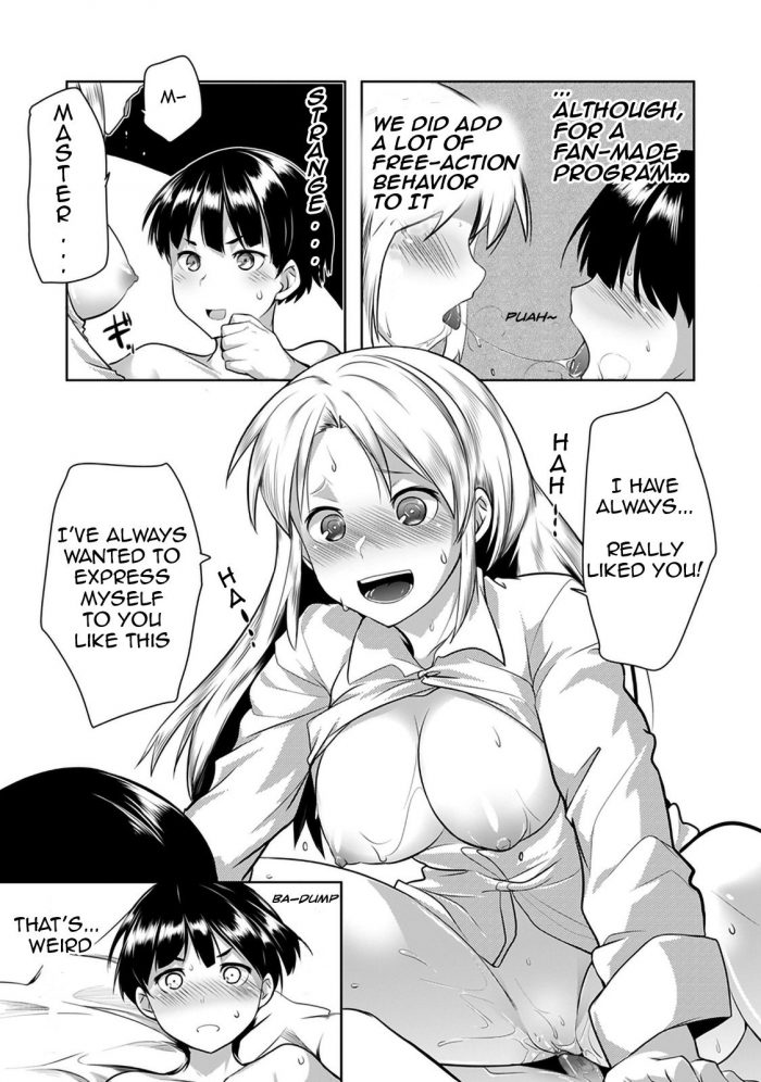 Hiru Okita Shuuchishin Install-24