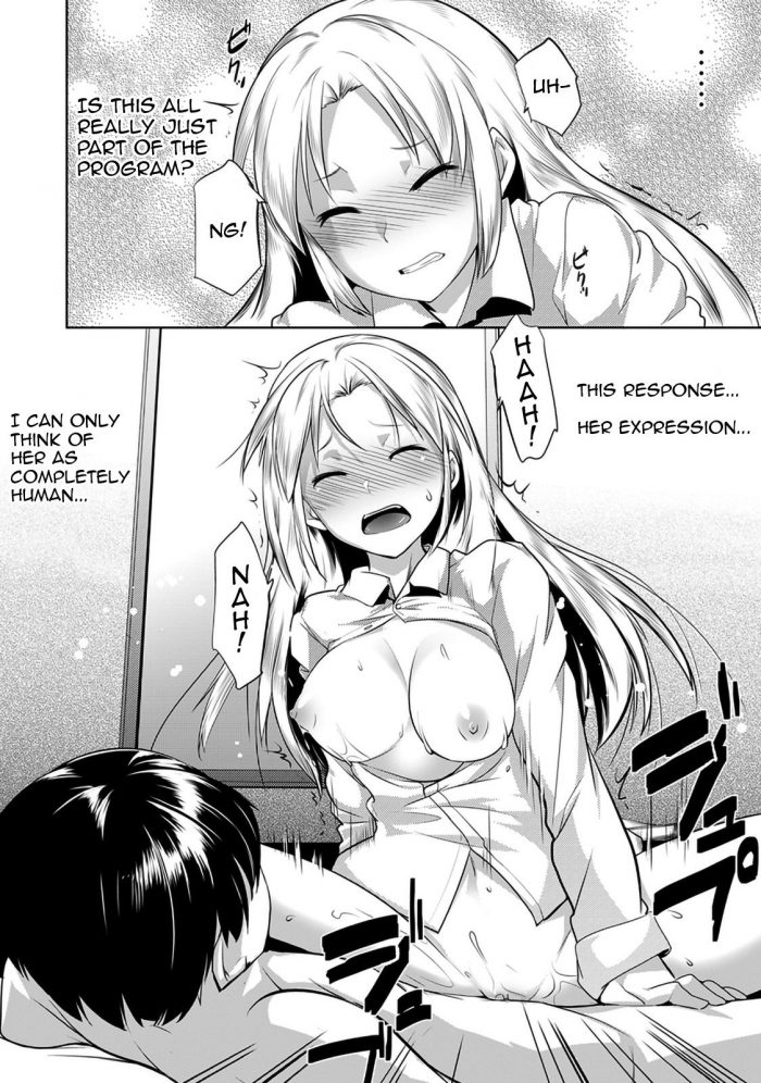 Hiru Okita Shuuchishin Install-25