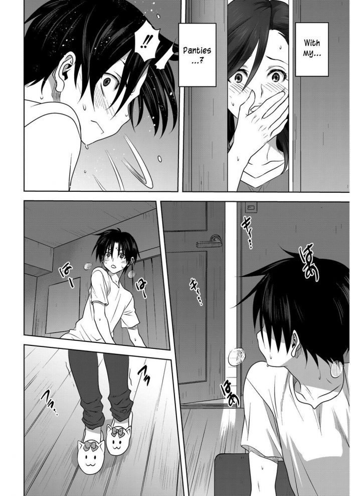 Mitarashi Kousei Nichiyoubi no Himegoto-03