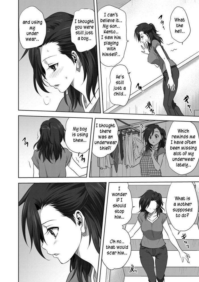 Mitarashi Kousei Nichiyoubi no Himegoto-04