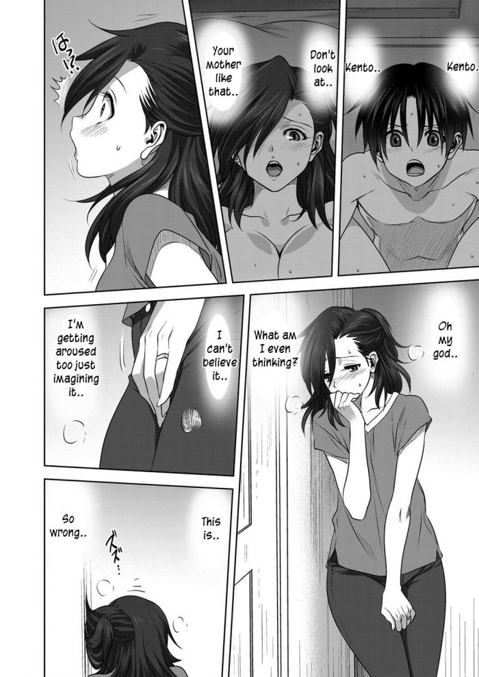 Mitarashi Kousei Nichiyoubi no Himegoto-06