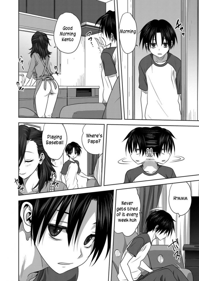 Mitarashi Kousei Nichiyoubi no Himegoto-10