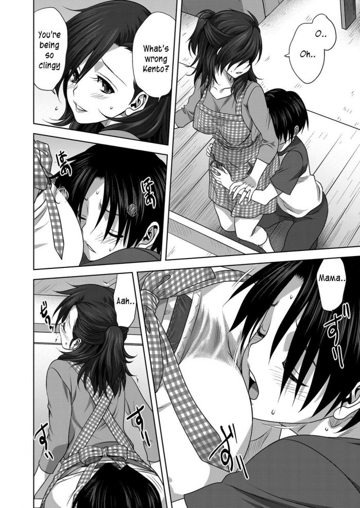 Mitarashi Kousei Nichiyoubi no Himegoto-12
