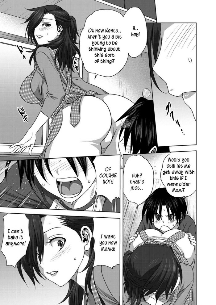 Mitarashi Kousei Nichiyoubi no Himegoto-13