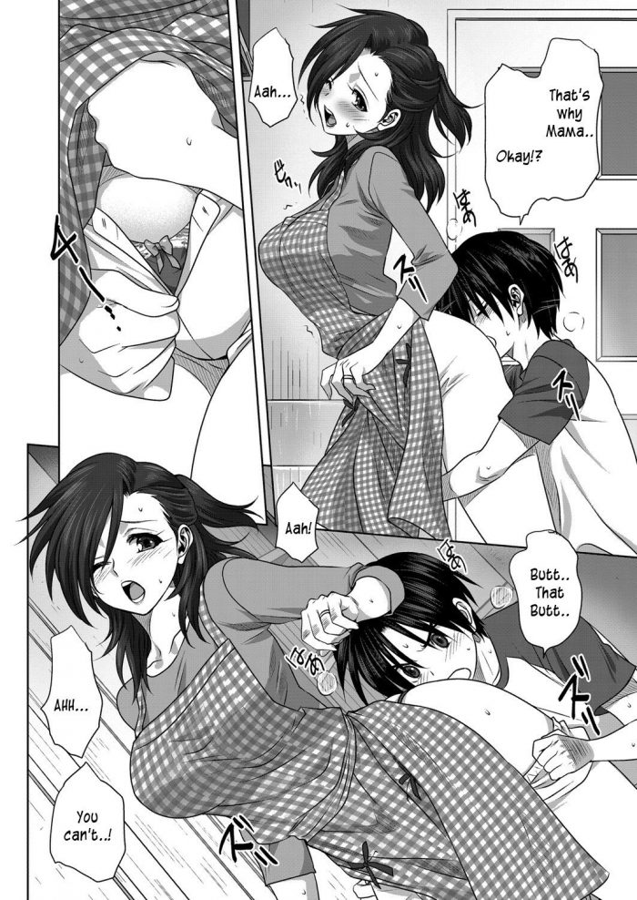 Mitarashi Kousei Nichiyoubi no Himegoto-14