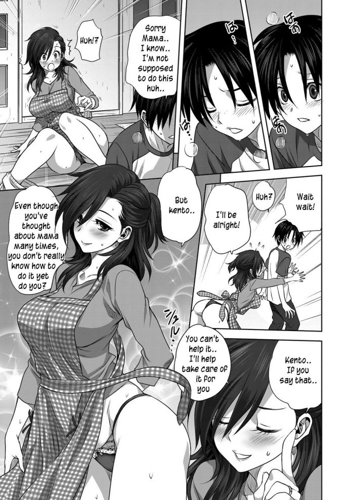 Mitarashi Kousei Nichiyoubi no Himegoto-17