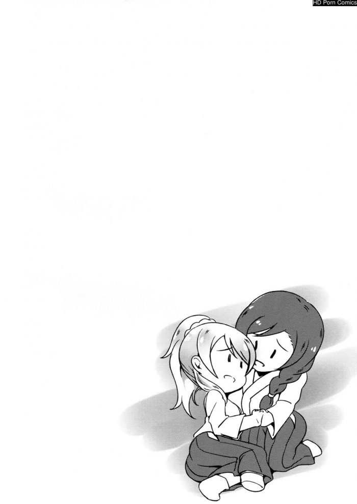 Puyocha Yo Omoi ga Kasanaru Made-04