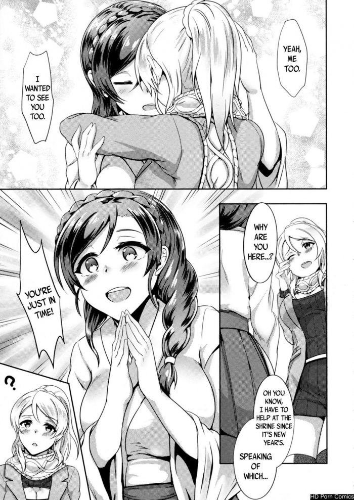 Puyocha Yo Omoi ga Kasanaru Made-13