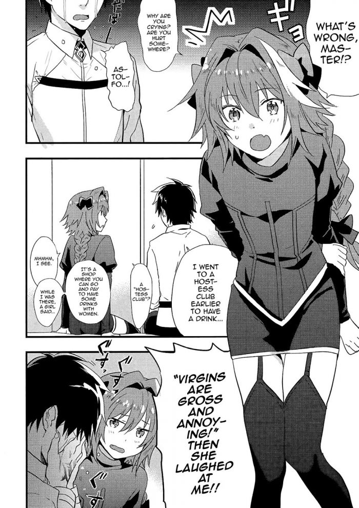 Yoshiyuki Astolfo ga SEX Sasete Kureru rashii-02