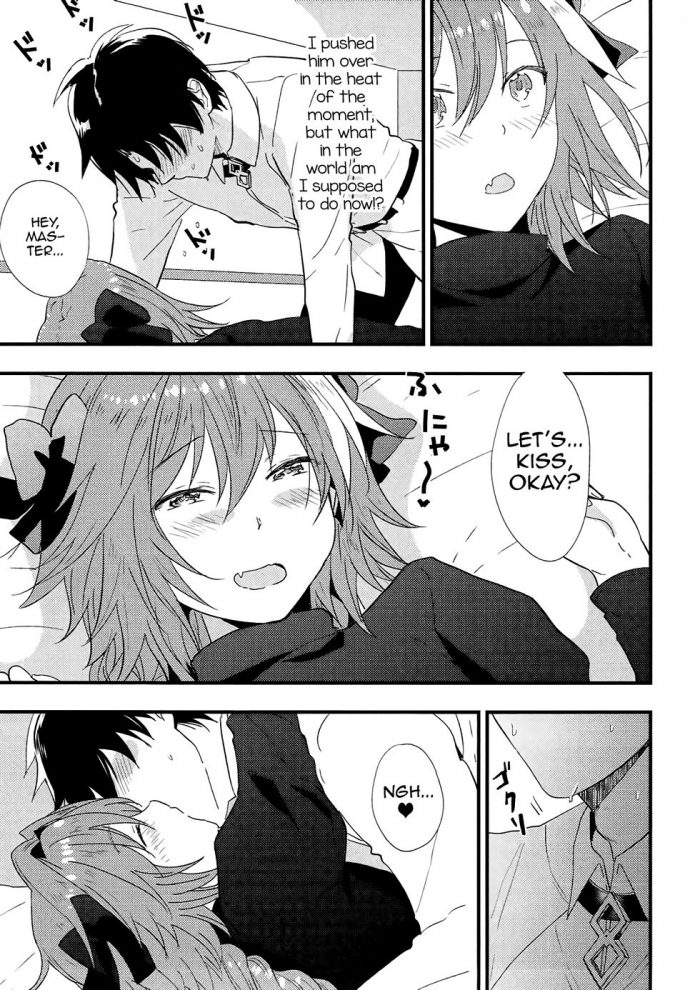 Yoshiyuki Astolfo ga SEX Sasete Kureru rashii-05