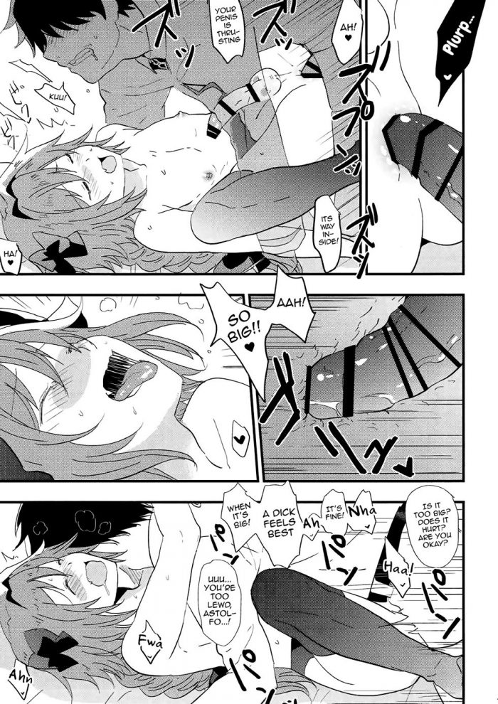 Yoshiyuki Astolfo ga SEX Sasete Kureru rashii-11