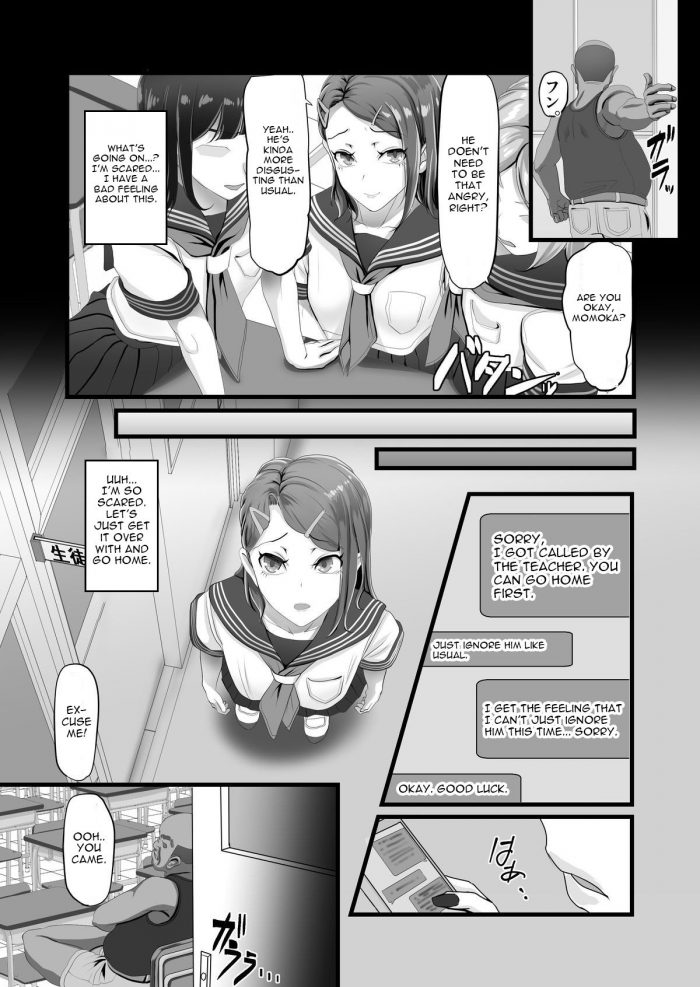 Nizigensan Namaiki na Oshiego Gal o Ecchi de Hoten-05