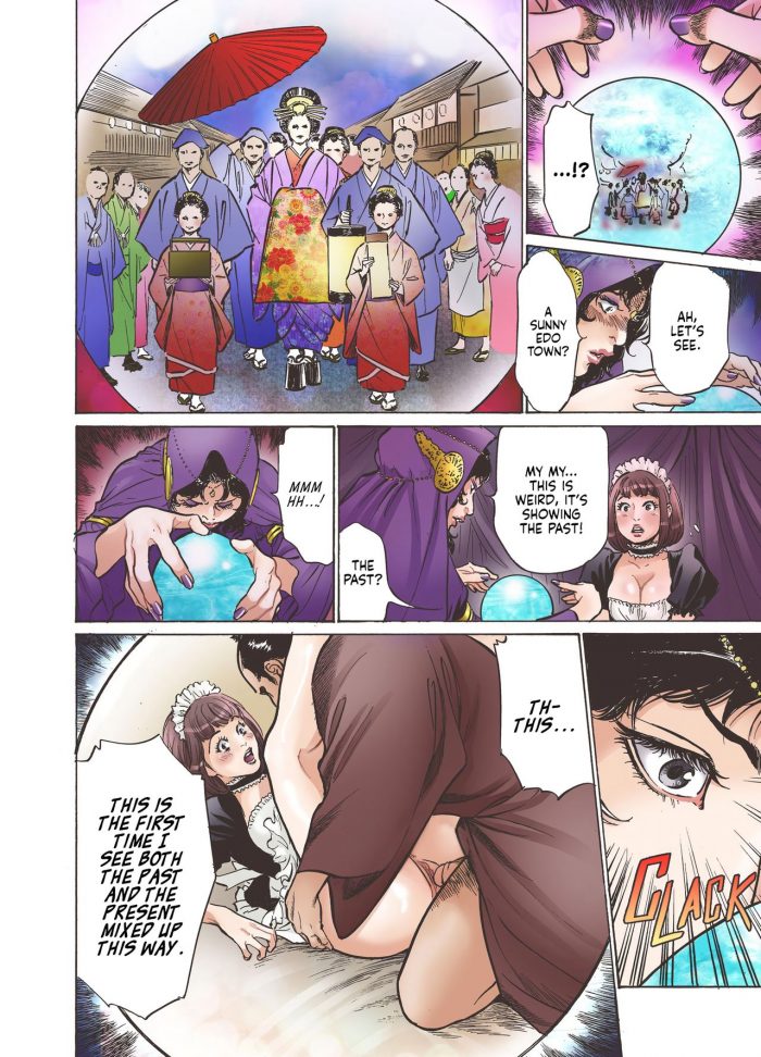 Hazuki Kaoru Sakamoto Muu Oedo de Ecchi Shimasu-03
