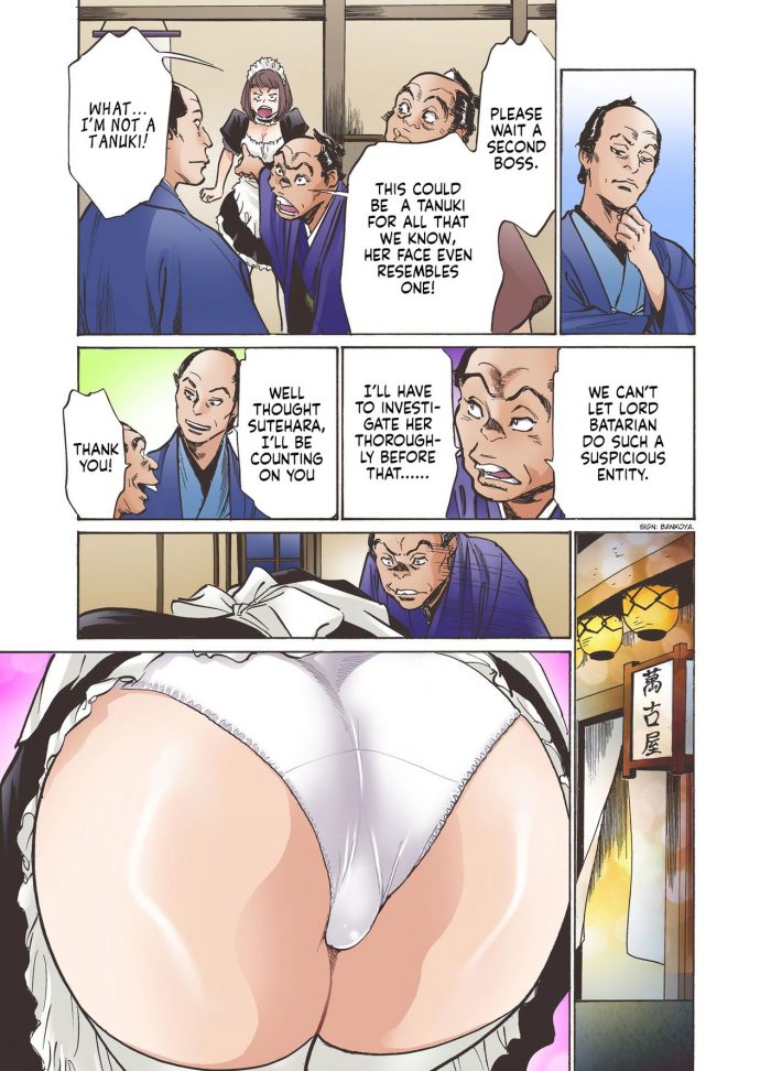 Hazuki Kaoru Sakamoto Muu Oedo de Ecchi Shimasu-12