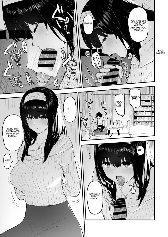 Morimiya Masayuki A Book Where Fumi Fumi Becomes a Wife-07