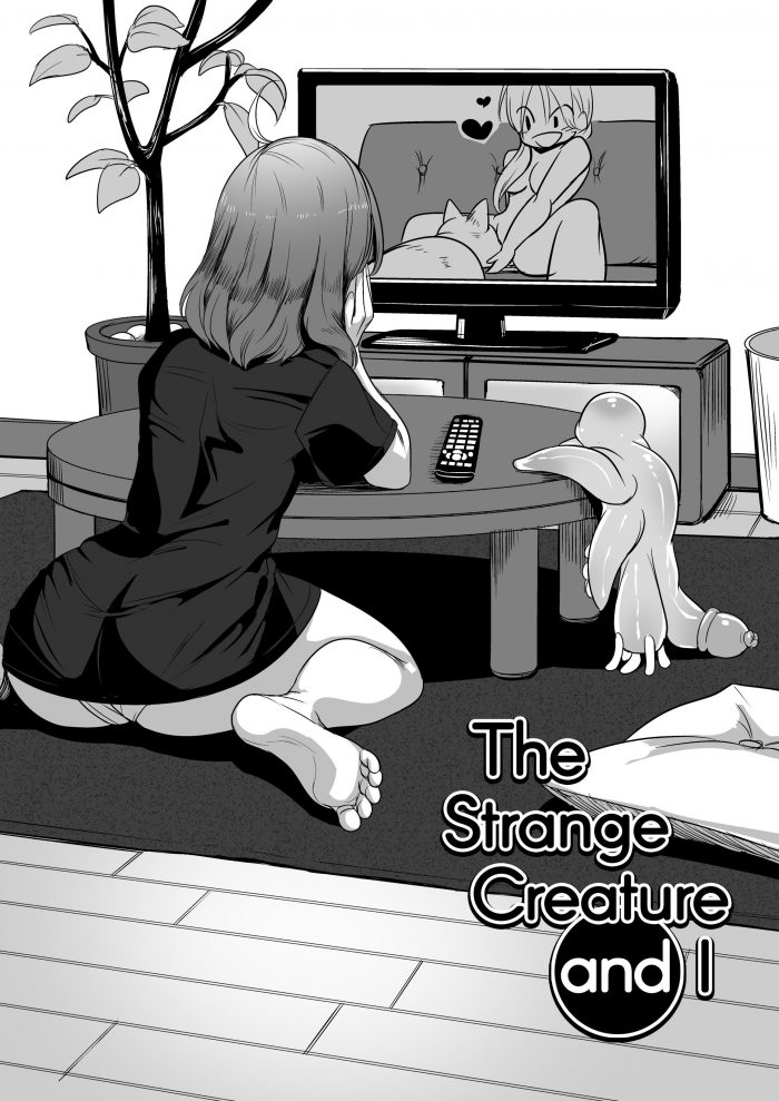 Yana The Strange Creature and I-14