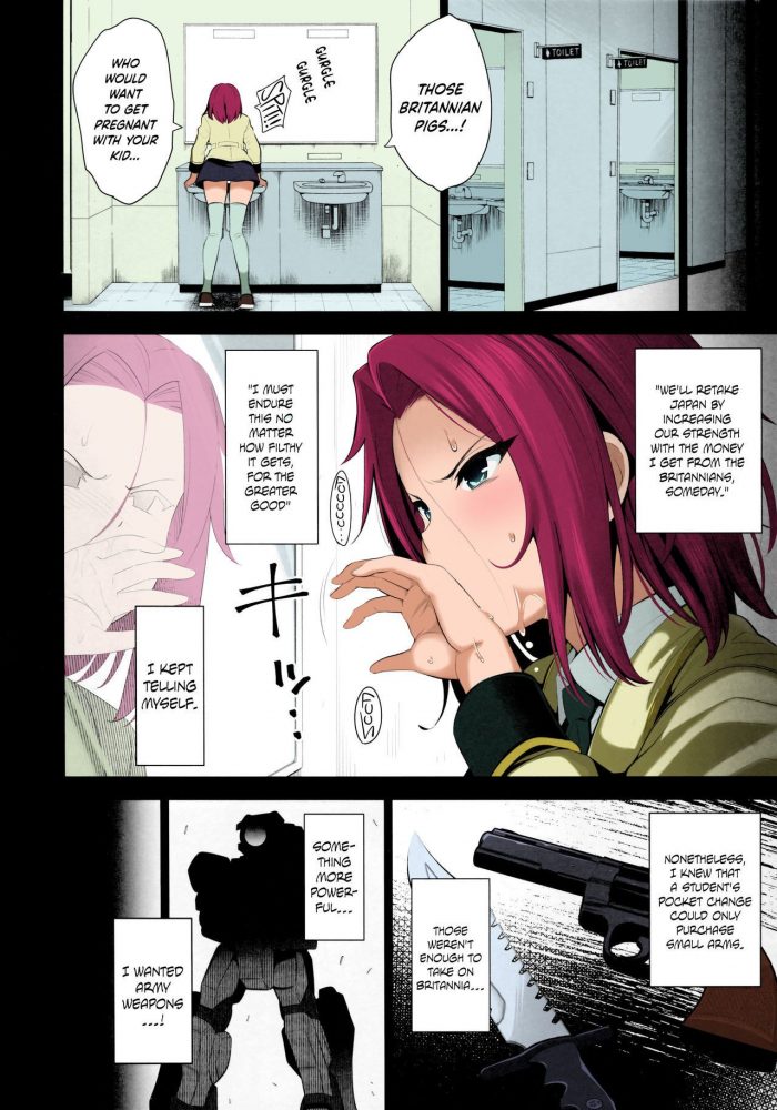 Yasui Riosuke Karen ni Chiru CODE GEASS Lelouch of the Rebellion-09