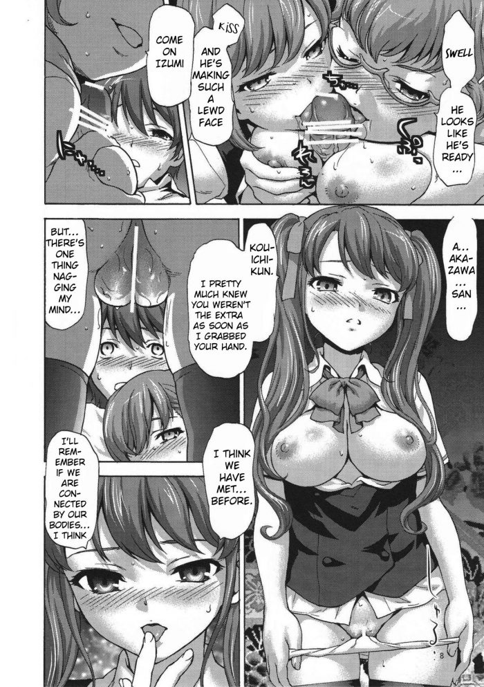 Tridisaster Saida Kazuaki Masui Succubus Another-06