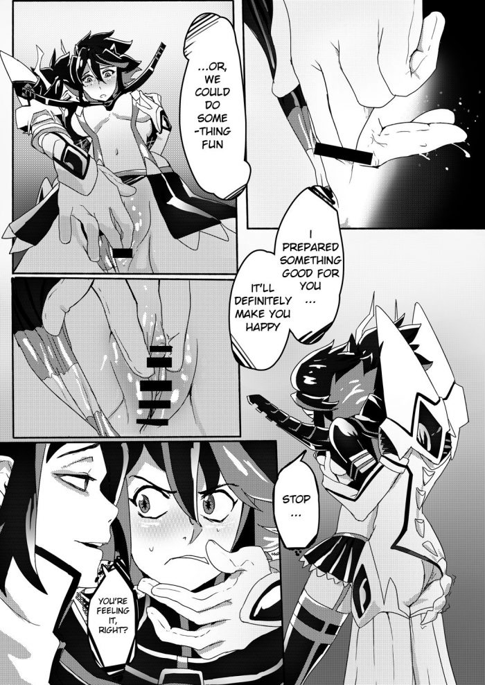 Tsumi Kouryu sho Ryu Ryunyu KILL la KILL-06