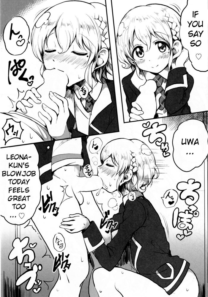 Motsuaki Suki Suki Daisuki Leona kun two-04