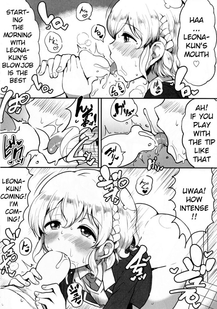 Motsuaki Suki Suki Daisuki Leona kun two-05