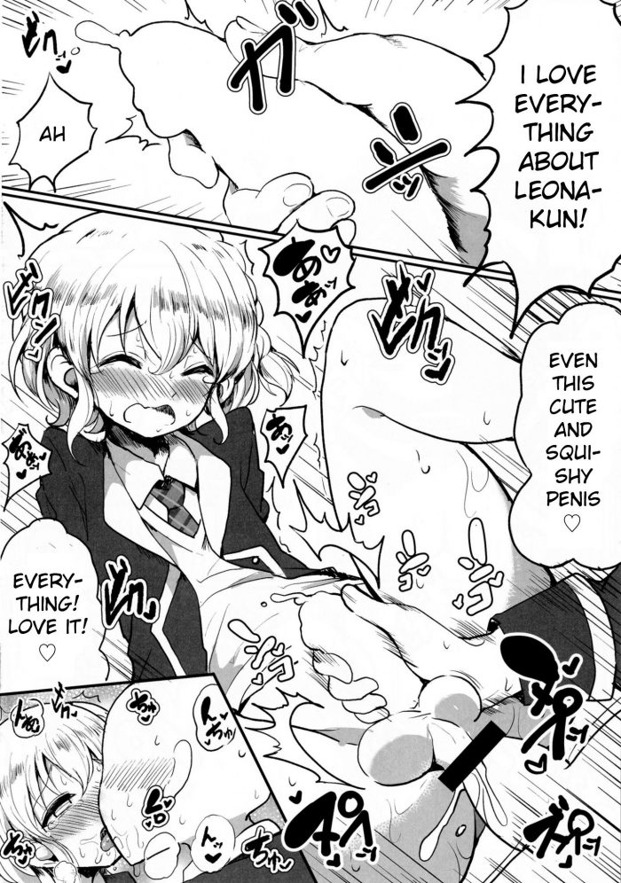 Motsuaki Suki Suki Daisuki Leona kun two-25
