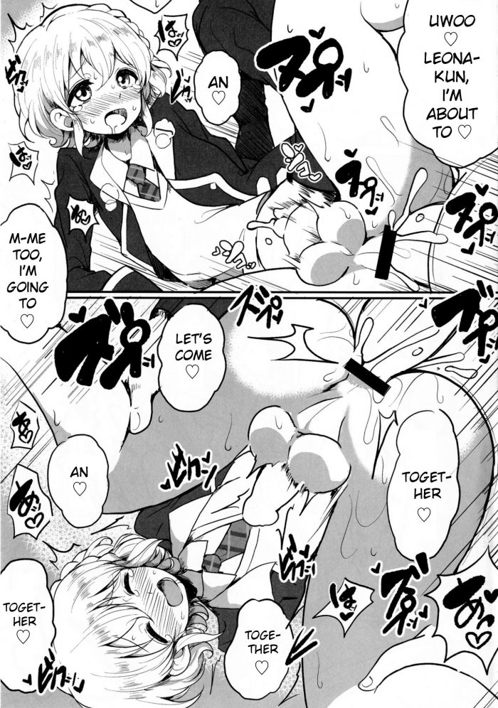 Motsuaki Suki Suki Daisuki Leona kun two-26