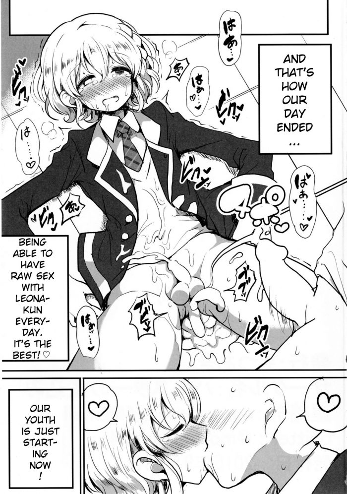 Motsuaki Suki Suki Daisuki Leona kun two-28