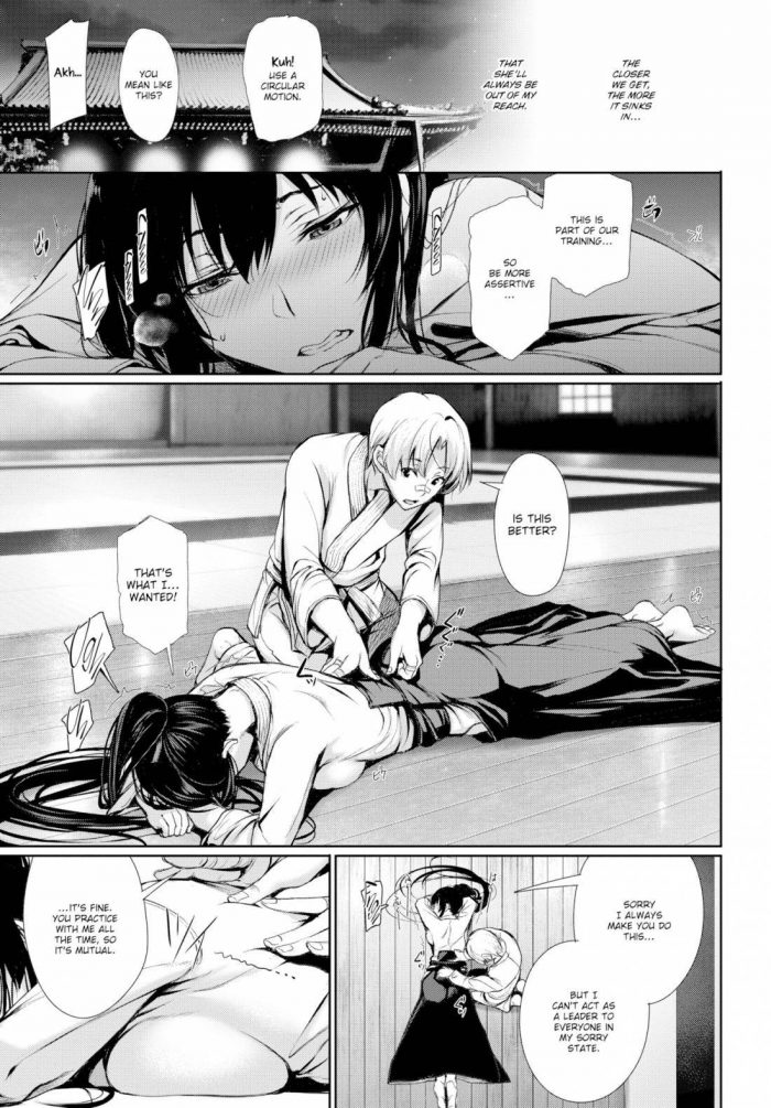 Gentsuki Kimi Omou Koi-07