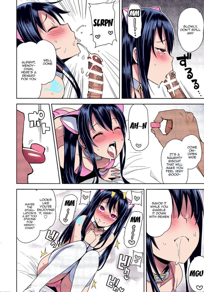 Tamagoro Chichikko Bitch Vol two-06