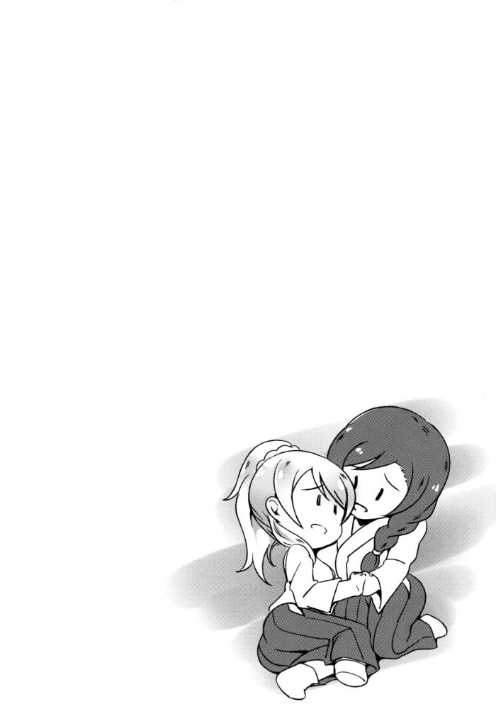 Omoi ga Kasanaru Made Love Live-04