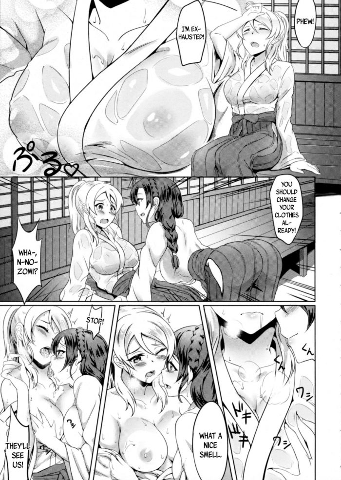 Omoi ga Kasanaru Made Love Live-15