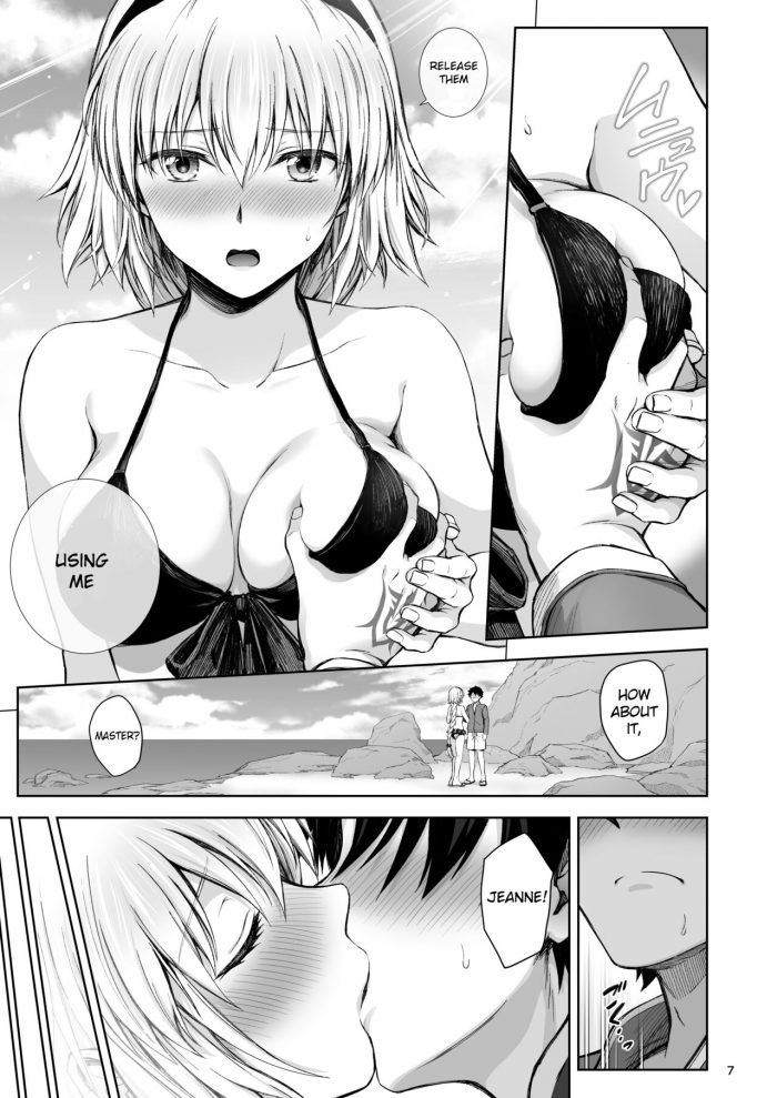 Chacharan Jeanne to Natsu no Umi-07