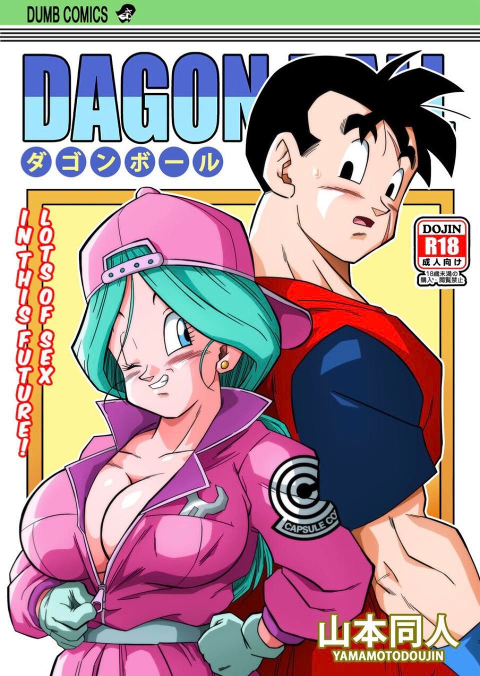 Bulma gohan xxx