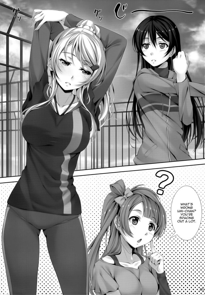 Kurakino Issiki Love Love-02