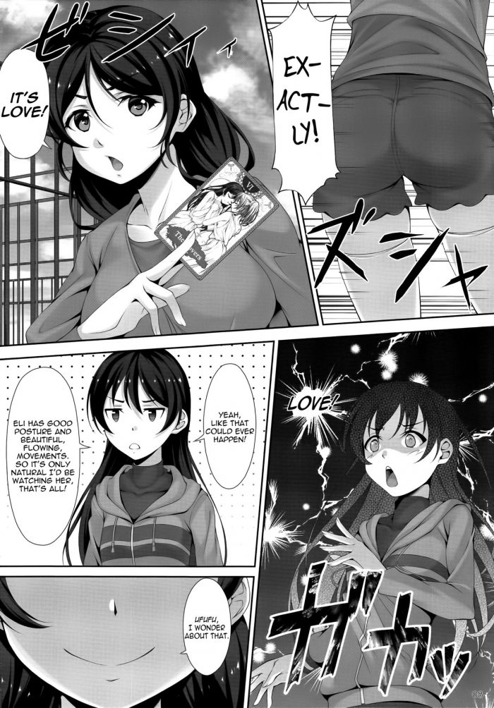 Kurakino Issiki Love Love-05