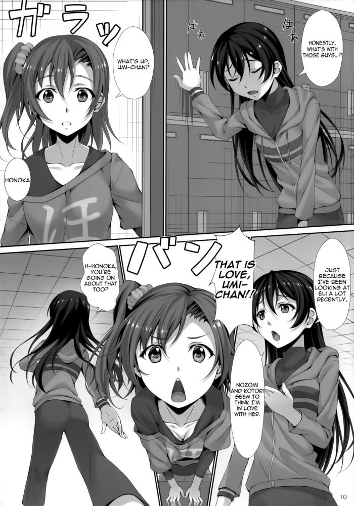 Kurakino Issiki Love Love-07