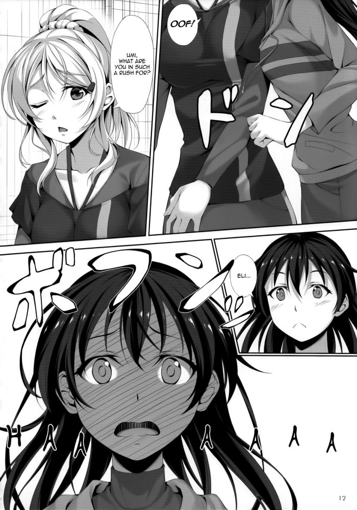 Kurakino Issiki Love Love-09