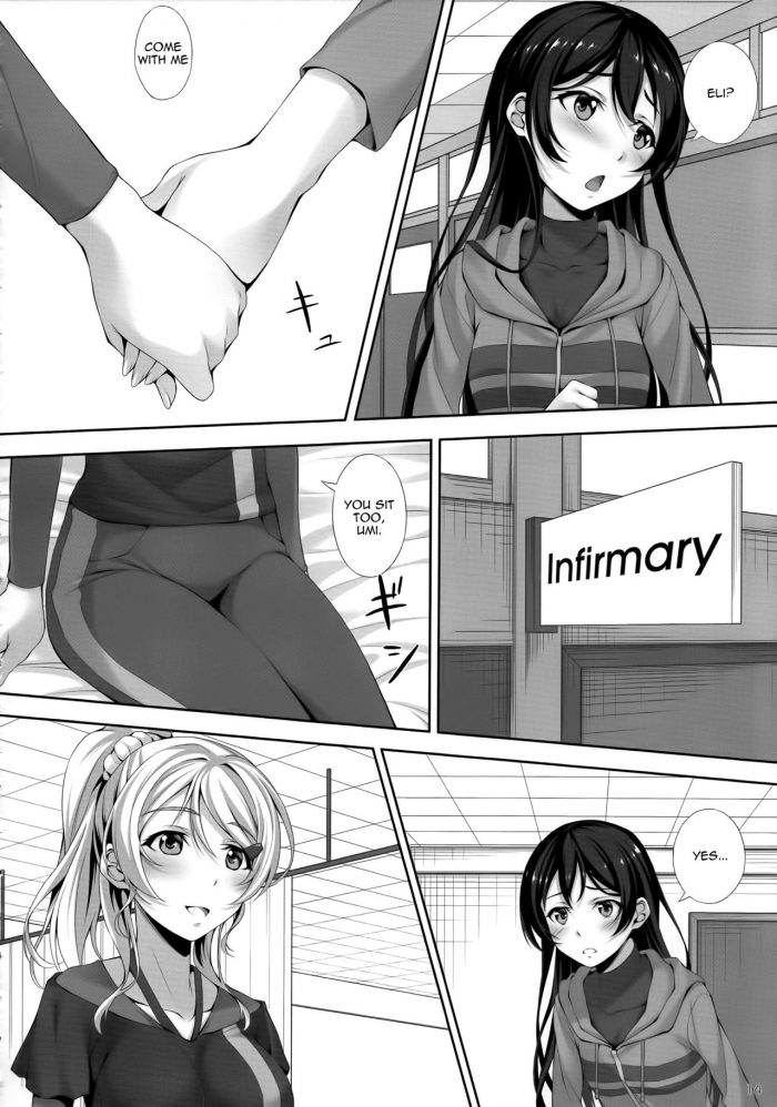 Kurakino Issiki Love Love-11