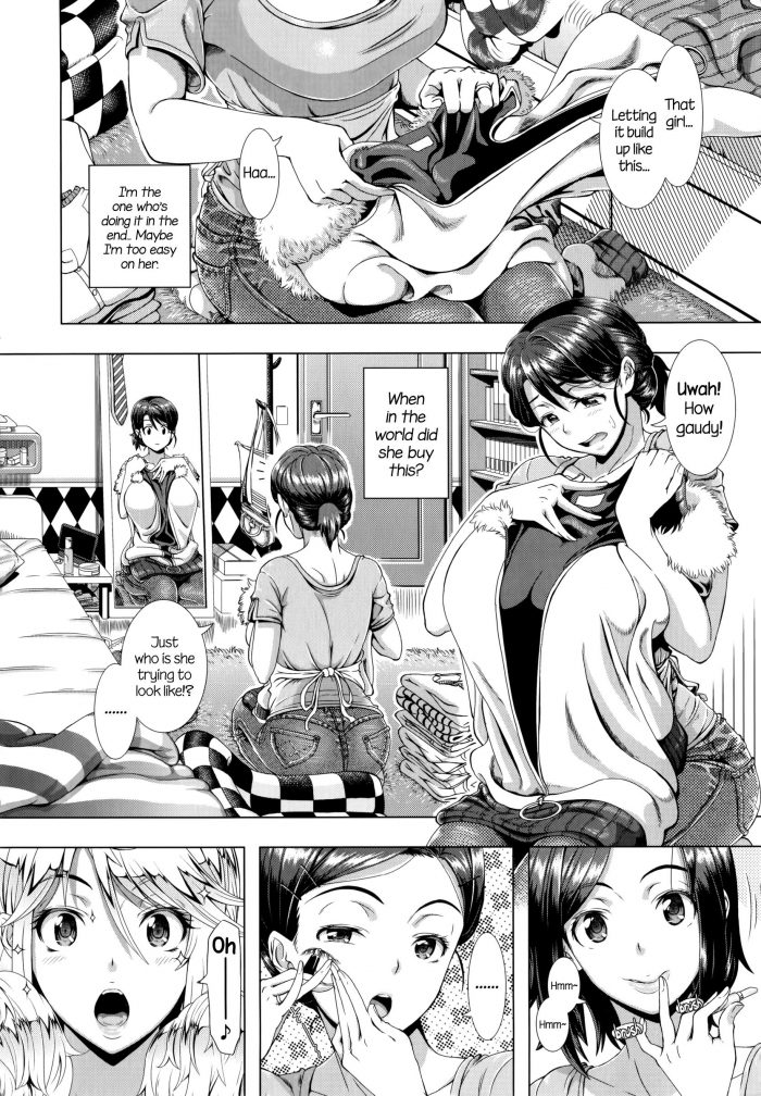Shinozuka Yuuji Married Woman Life-05