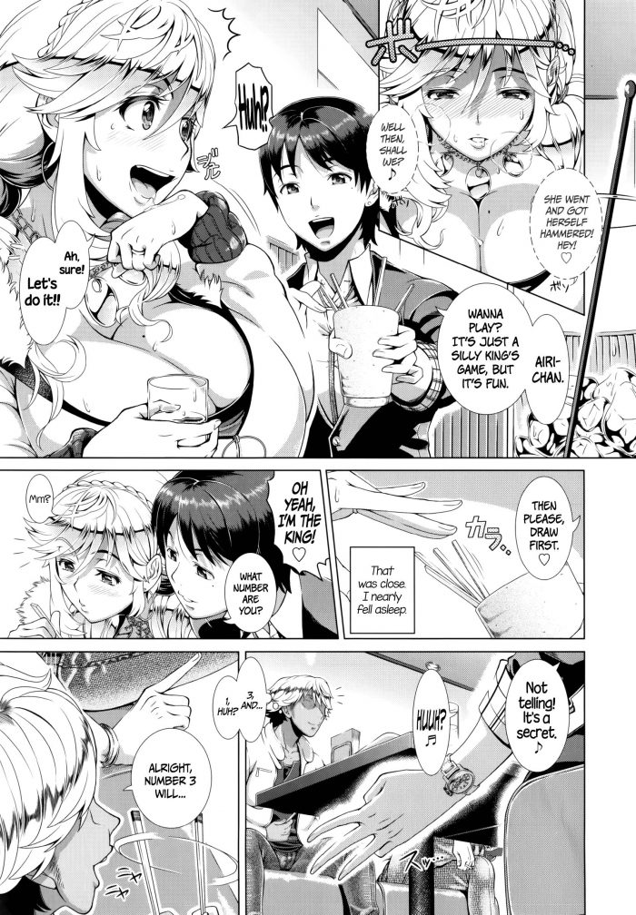Shinozuka Yuuji Married Woman Life-10