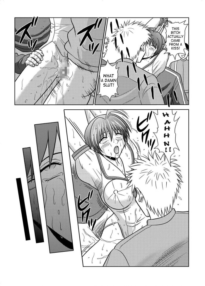 Kurauda Shouta Bushitsu no Idol 4-09