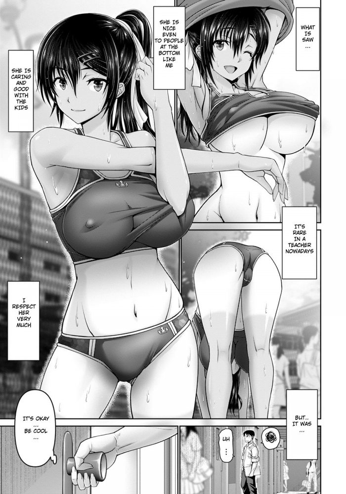 Oobayashi Mori Seishun Taiiku Kyoushi-06