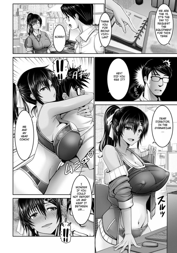 Oobayashi Mori Seishun Taiiku Kyoushi-07