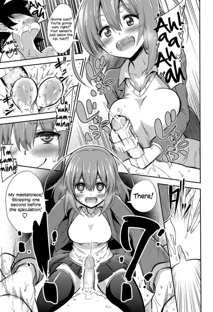 Akai Mato Why why why did I steal them-05