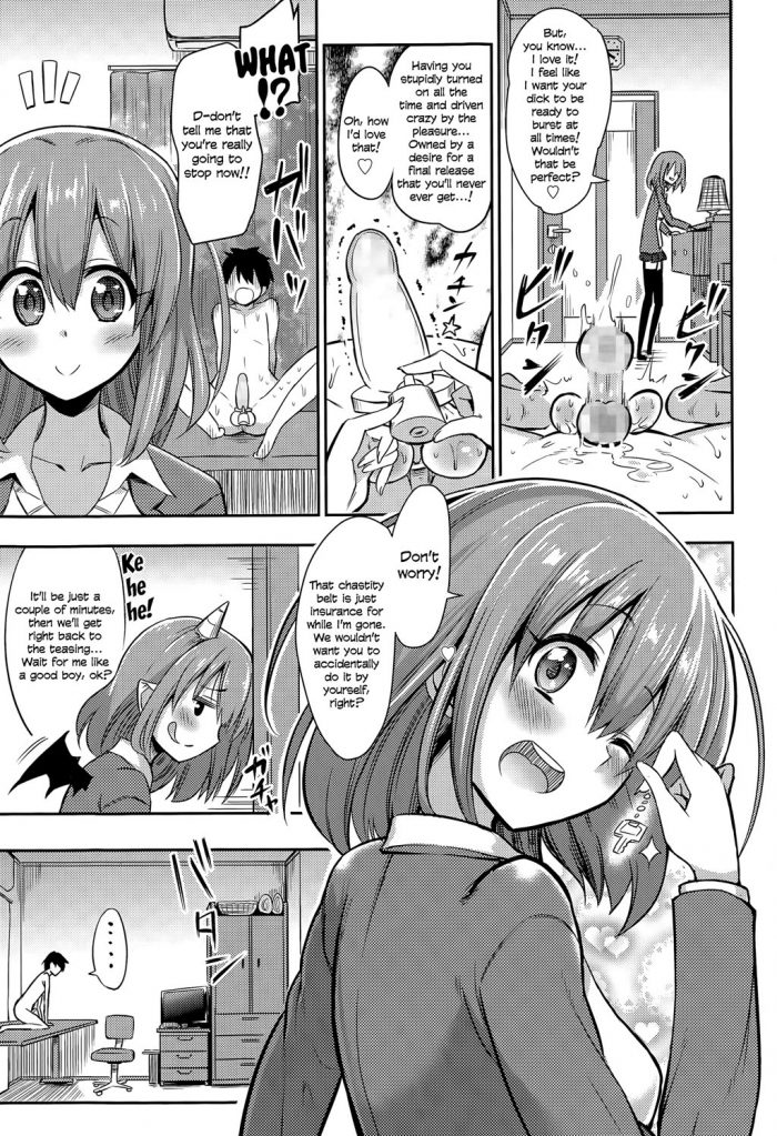 Akai Mato Why why why did I steal them-07
