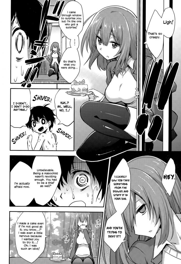 Akai Mato Why why why did I steal them-10