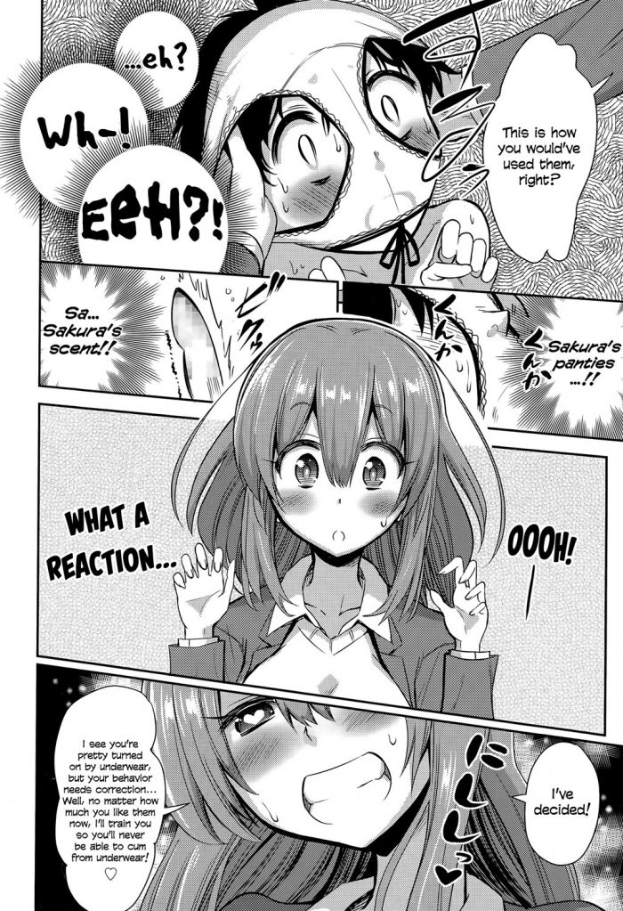 Akai Mato Why why why did I steal them-14