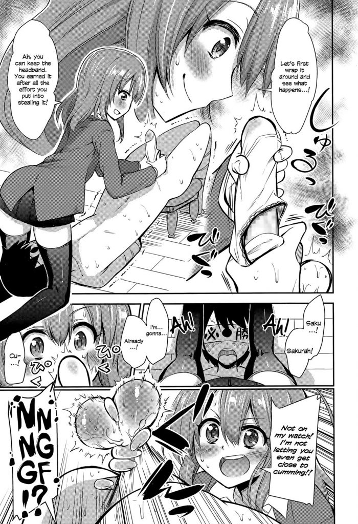 Akai Mato Why why why did I steal them-15
